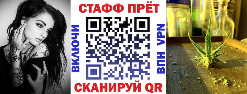 Купить наркотики цена Весьегонск КОКАИН  Мефедрон  A-PVP  МДМА  Бошки Шишки 