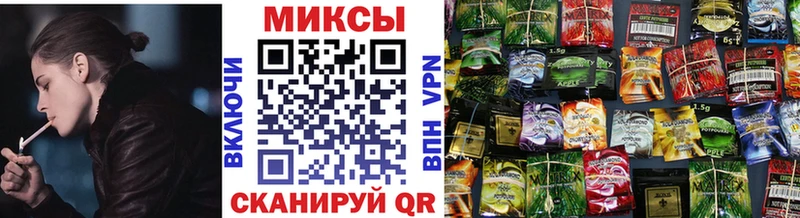 Бутират GHB Весьегонск