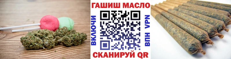 darknet клад  kraken ссылки  Весьегонск  Печенье с ТГК марихуана 