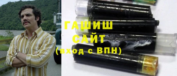 мефедрон VHQ Баксан