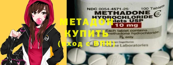 бошки Балахна