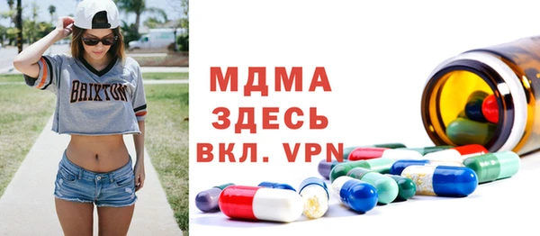 мефедрон VHQ Баксан