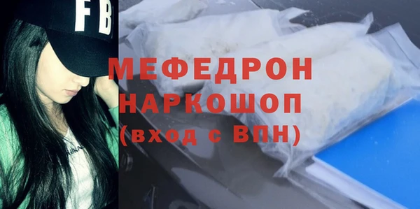 бошки Балахна
