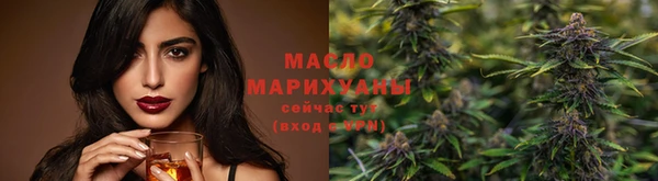 мефедрон VHQ Баксан