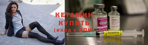 мефедрон VHQ Баксан