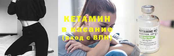 гидра Балабаново