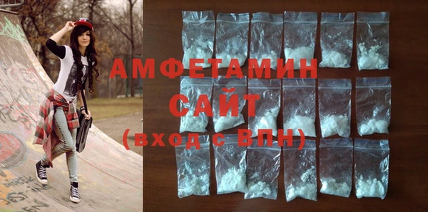 бошки Балахна