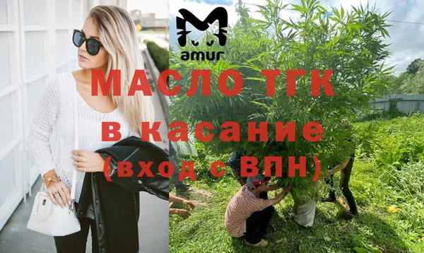 бошки Балахна