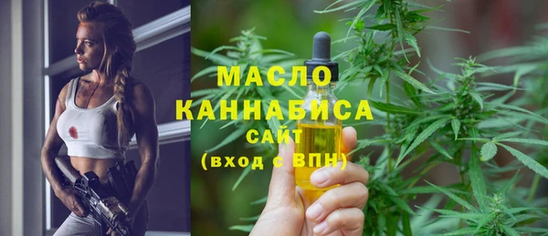 бошки Балахна