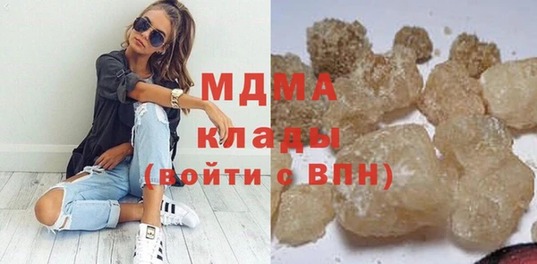 мефедрон VHQ Баксан