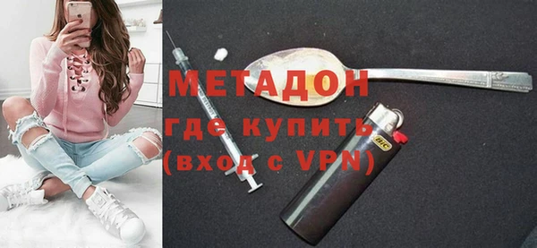 мефедрон VHQ Баксан