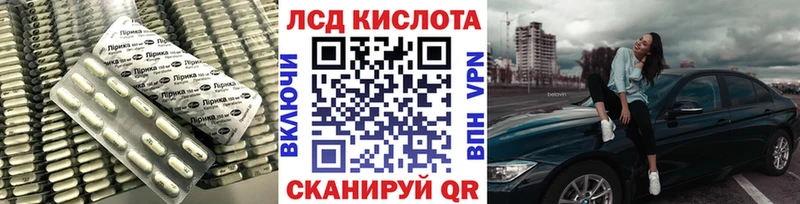 OMG ССЫЛКА  Весьегонск  Лсд 25 экстази ecstasy  магазин   
