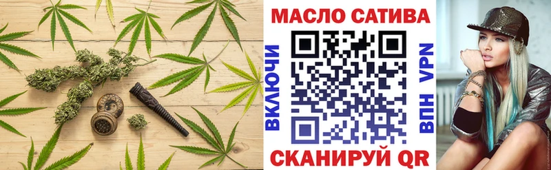 цены наркотик  Весьегонск  Дистиллят ТГК вейп с тгк 