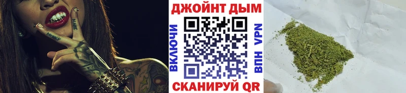 сколько стоит  Весьегонск  Каннабис LSD WEED 
